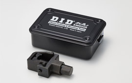 D.I.Dチェーンカット＆</br>リベットツール「かし丸君」